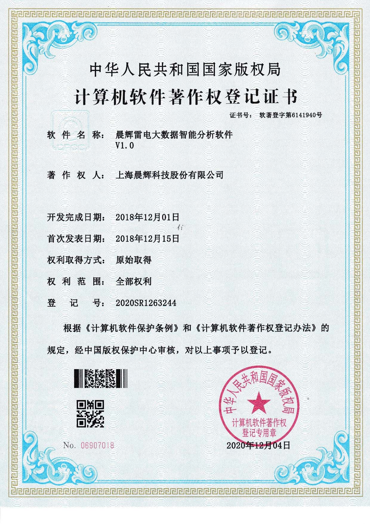 ����֤��