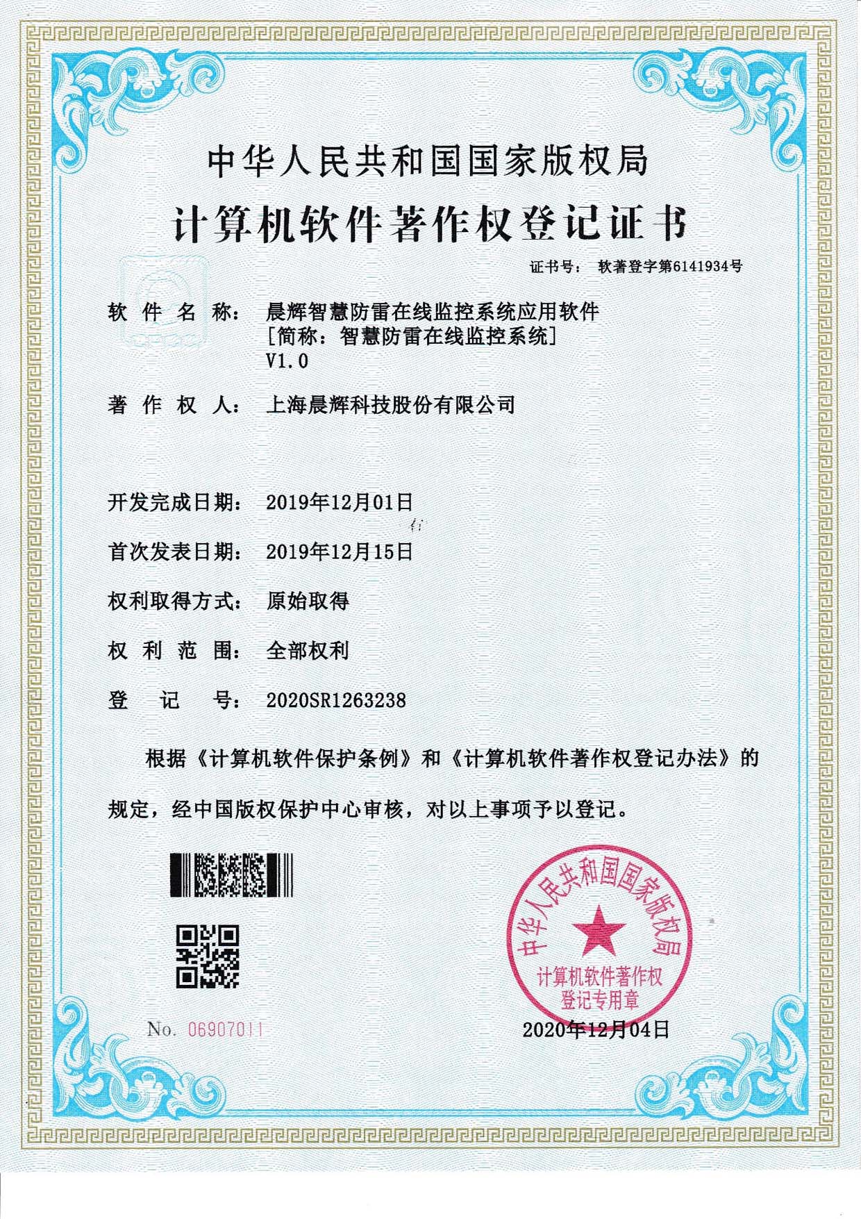 ����֤��